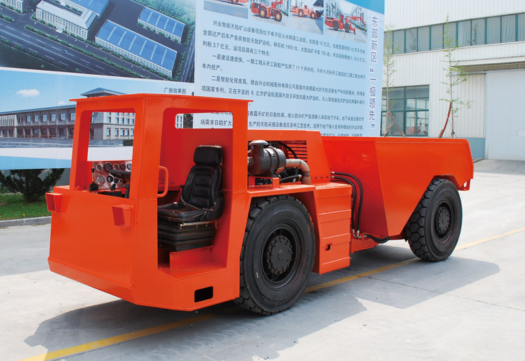 地下運(yùn)礦車(chē) XYUK-5